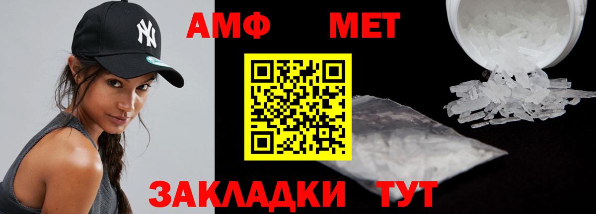 MDMA Гагарин