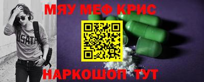 дживик Балашиха