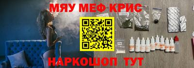 амф Балаково