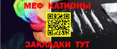 дживик Балашиха