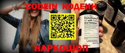 амф Балаково