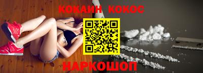 амф Балаково