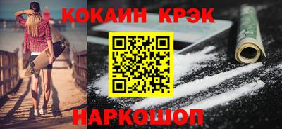 дживик Балашиха