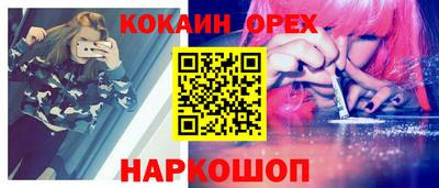 apvp Балахна