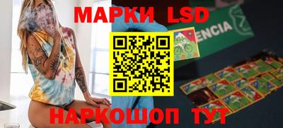 apvp Балахна