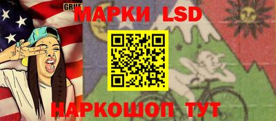 дживик Балашиха