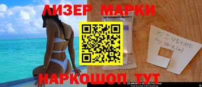 apvp Балахна