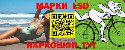 дживик Балашиха