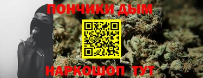 apvp Балахна