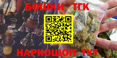 амф Балаково
