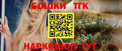 дживик Балашиха