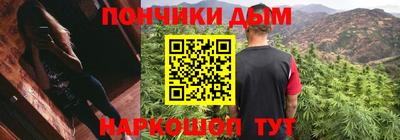 амф Балаково