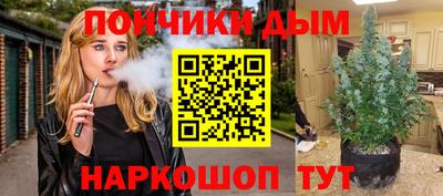 apvp Балахна