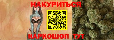 амф Балаково