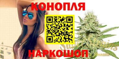 амф Балаково