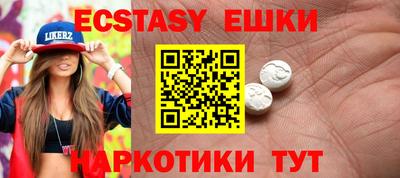 дживик Балашиха
