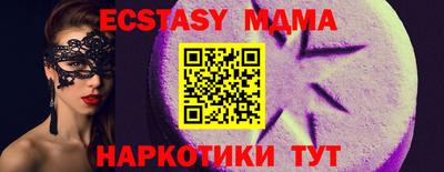 дживик Балашиха