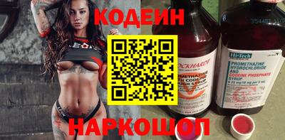 амф Балаково