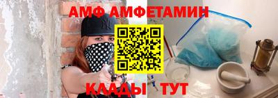 дживик Балашиха
