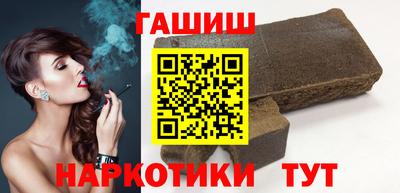 дживик Балашиха