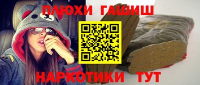 apvp Балахна