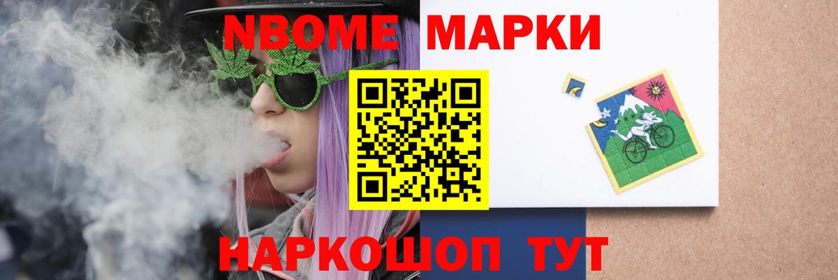 LSD-25 экстази  ЛСД экстази кислота  Гагарин  Вход с VPN  ЛСД экстази кислота 